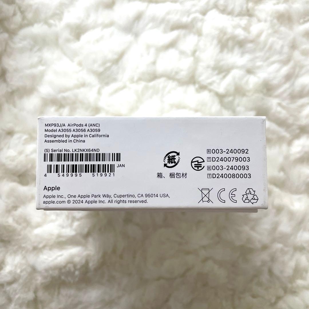 AirPods4 ノイズキャンセリング搭載