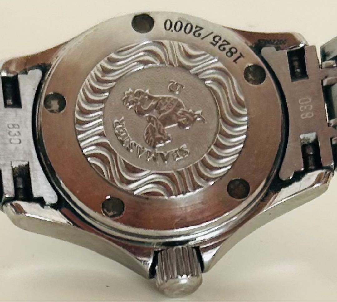 し*る様 オメガ シーシーマスター 120m ジャック・マイヨール限定モデル