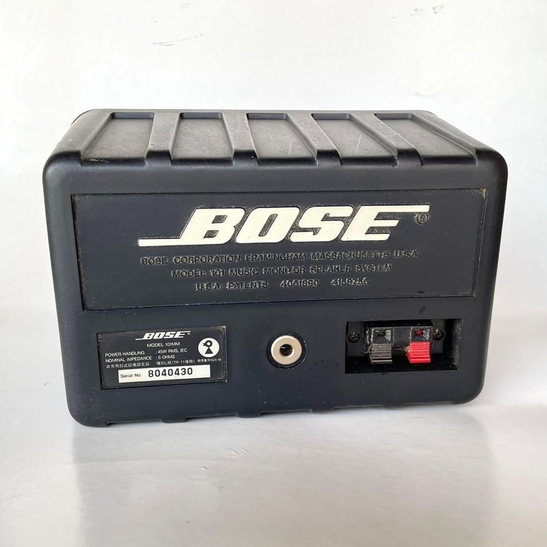 BOSE 101MM ペア シリアル連番　天吊ブラケット付属