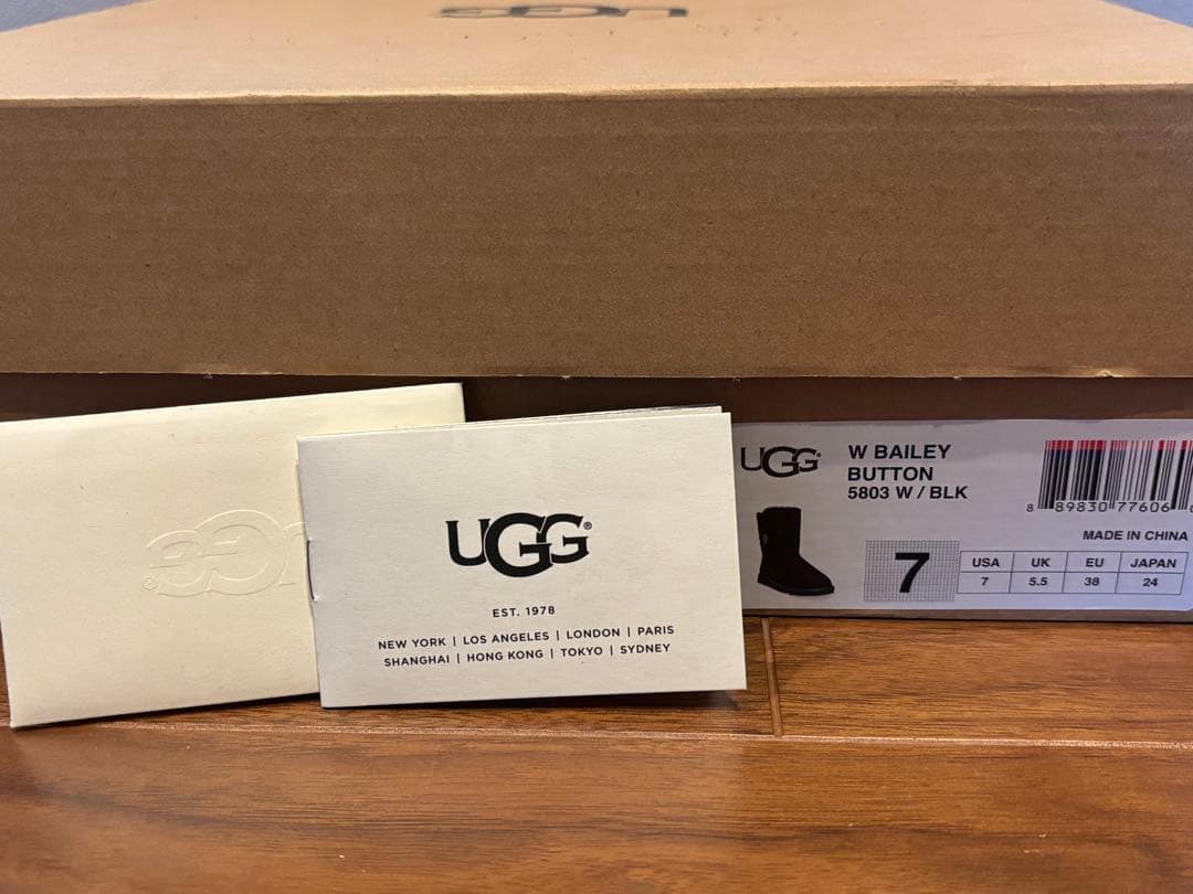【美品】UGG W BAILEY BUTTON 24cm