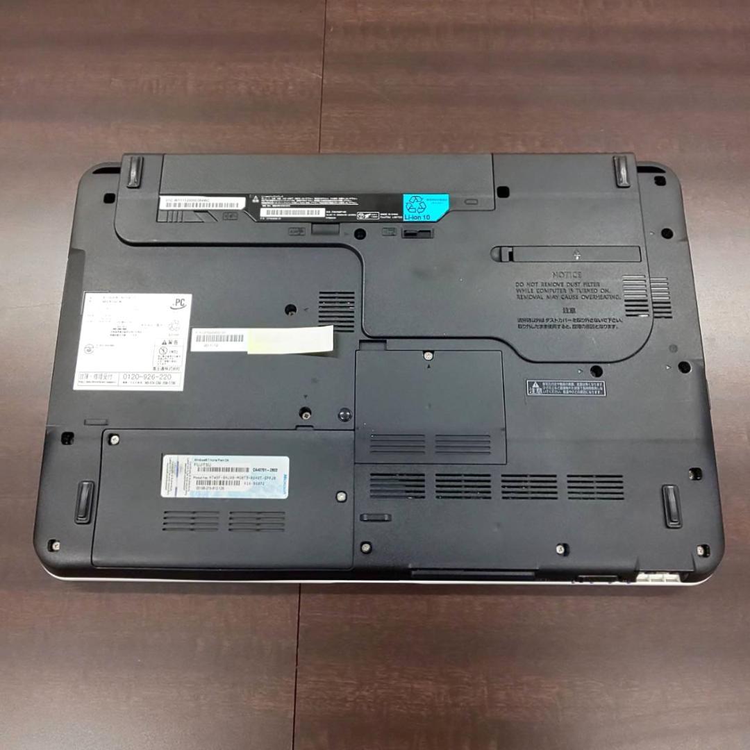 <ななこ子>富士通 LIFEBOOK AH56/E
