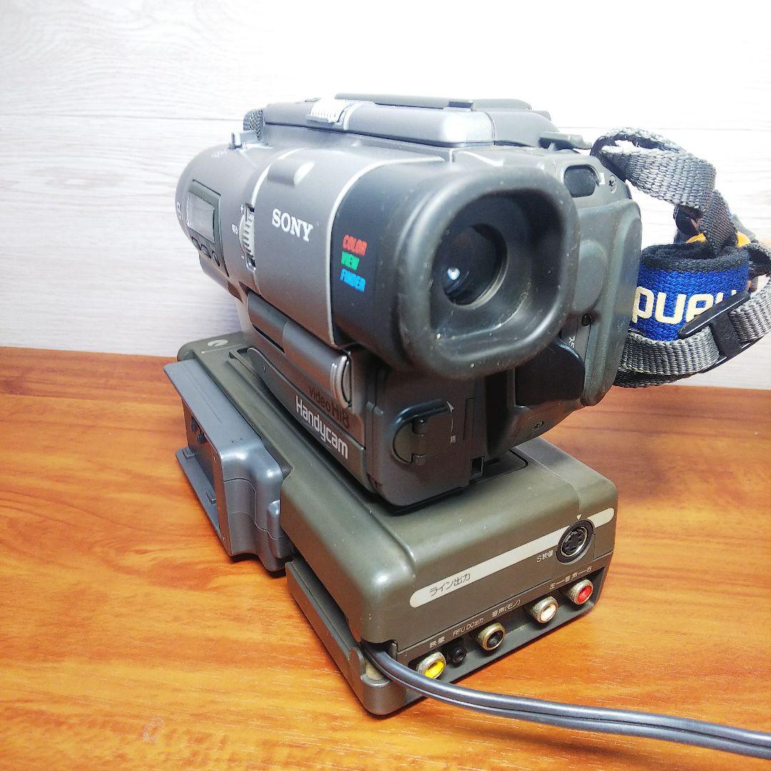 SONY video Hi8 Handycam ビデオカメラCCD-TR1動作品