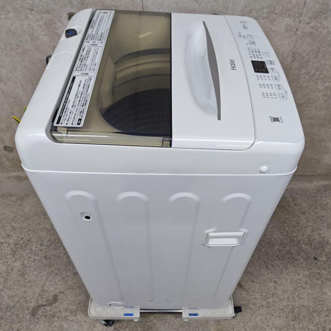 Haier ハイアール JW-U55A 分解洗浄済み洗濯機