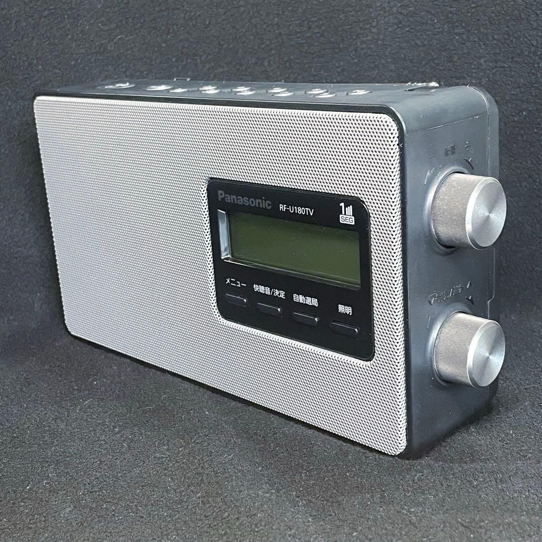 Panasonic ワンセグTV AM FM 3バンドラジオRF-U180TV