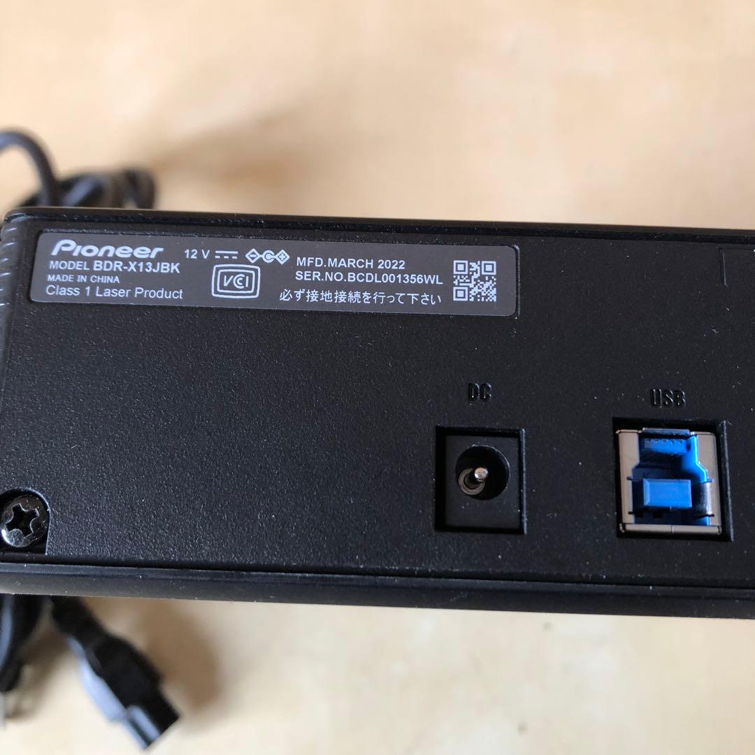 パイオニア BDR-X13JBK ブルーレイドライブ