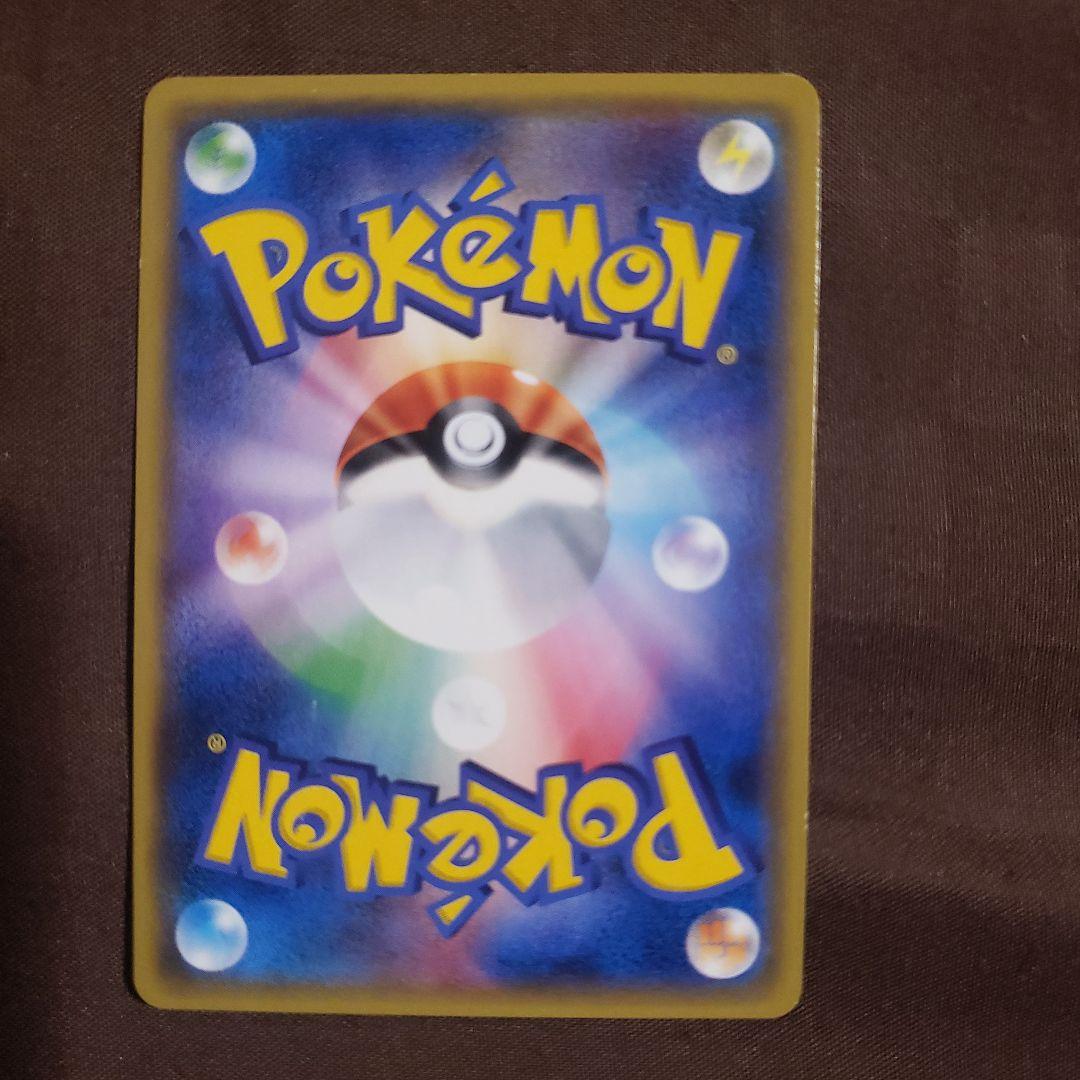 ダイブボール　ミラー4枚セット