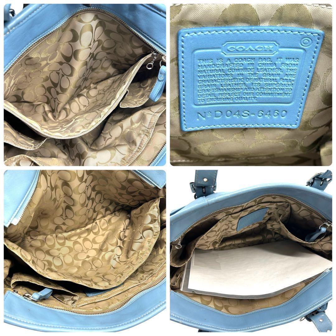 1215 Coach トートバッグ ビジネスバッグ レザー ブルー A4