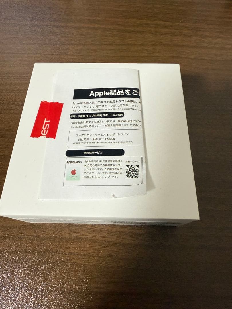 【正規品】Apple AirPods Pro 本体 第1世代