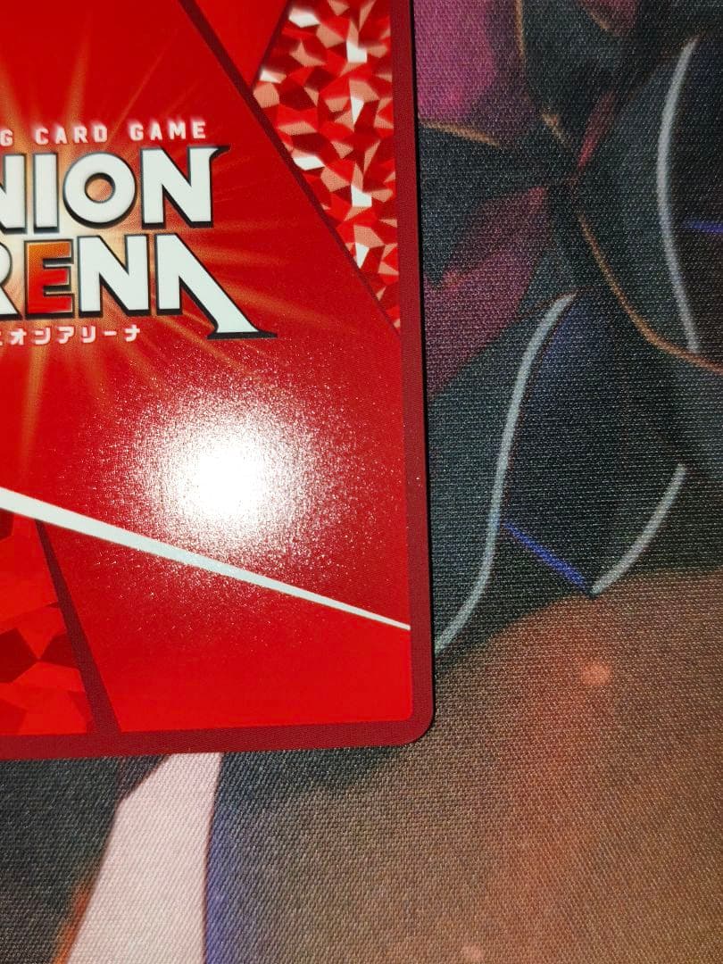 ユニオンアリーナ　ナナ・アスタ・デビルーク　SRパラレル　星2