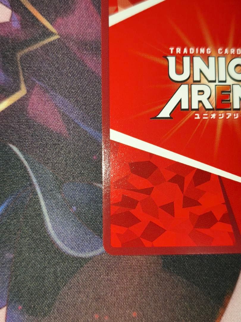 ユニオンアリーナ　ナナ・アスタ・デビルーク　SRパラレル　星2