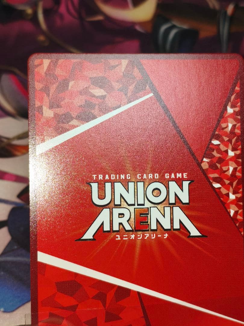 ユニオンアリーナ　ナナ・アスタ・デビルーク　SRパラレル　星2