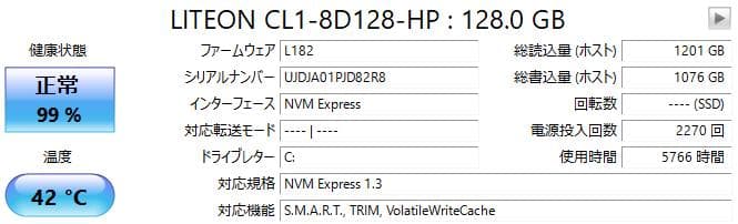 ミニPC DELL Optiplex 3050 Micro i3 6100T