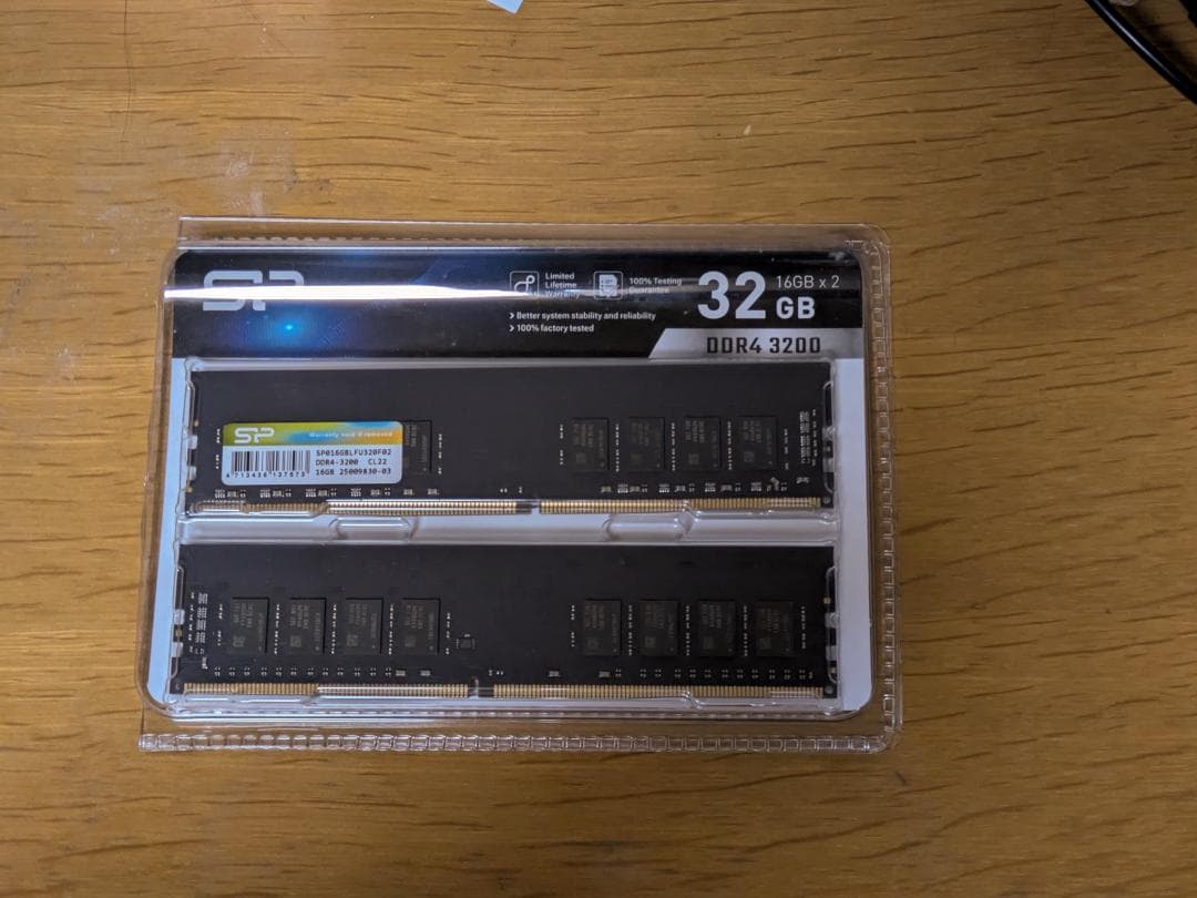 SP（シリコンパワー） DDR4 3200 メモリ　16GB×2枚