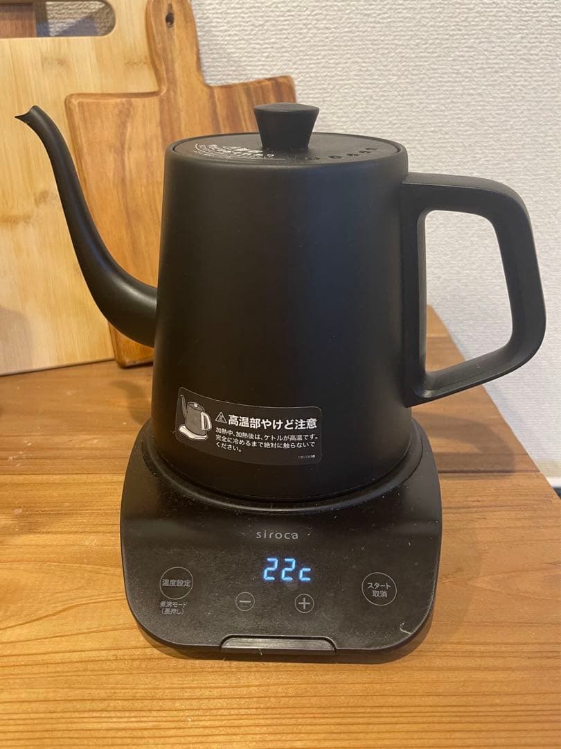 シロカ 電気ケトル 0.8L SK-D171