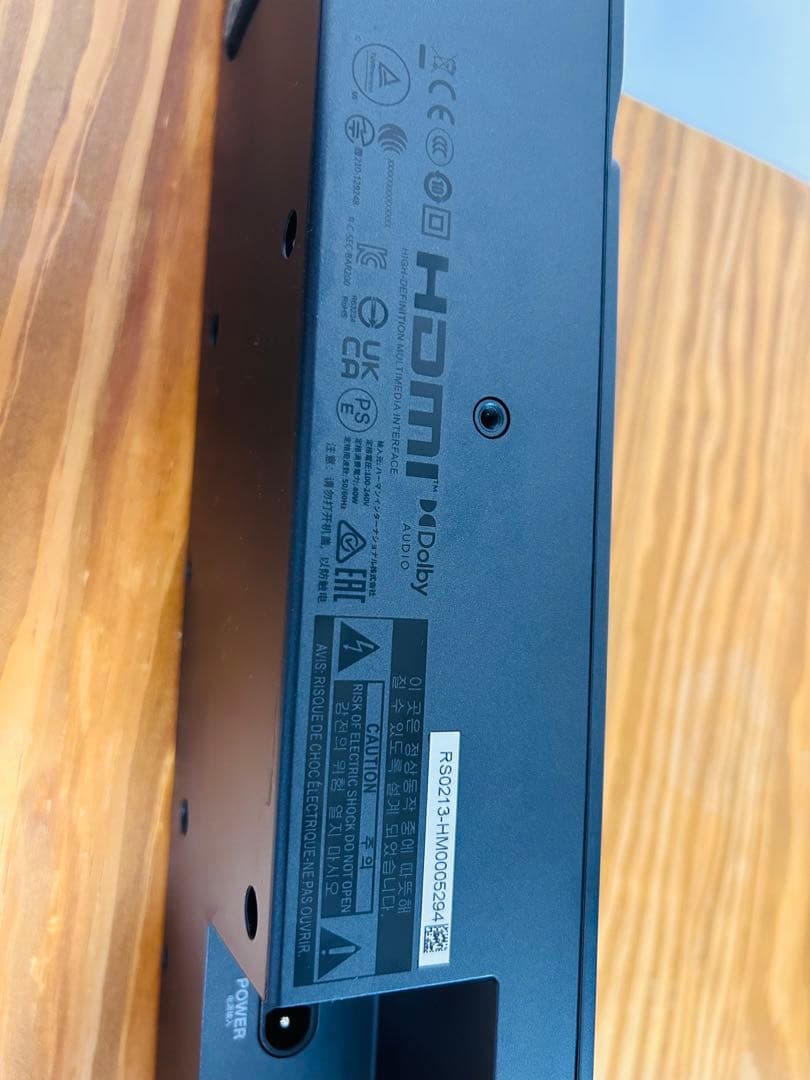 スピーカー・ウーファー JBL Bar 2.0 All-in-one (MK2)