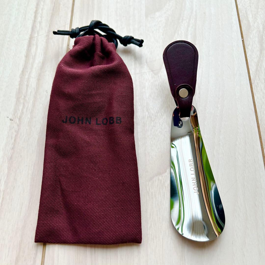 JOHN LOBB トラベルメタルシューホーン　靴べら