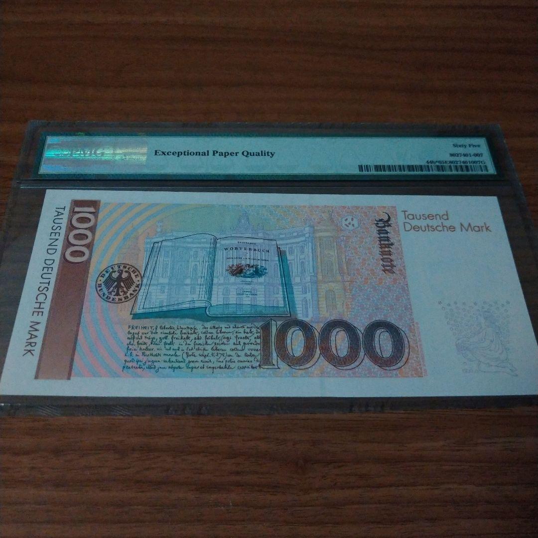 s*u様 海外紙幣　ドイツ旧紙幣（非流通）1000マルク　未使用品PMG65