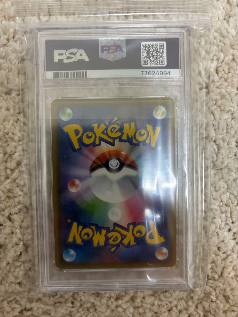 【PSA10】マオ&スイレン SR あんしん鑑定