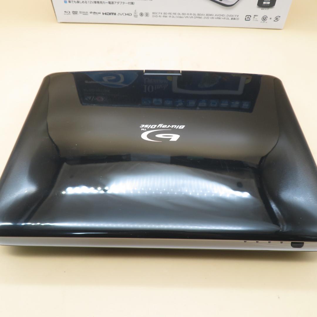 AVOX ポータブル ブルーレイ プレイヤー　APBD-1011