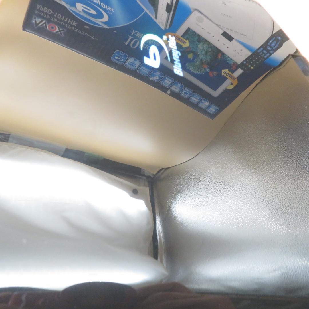 AVOX ポータブル ブルーレイ プレイヤー　APBD-1011