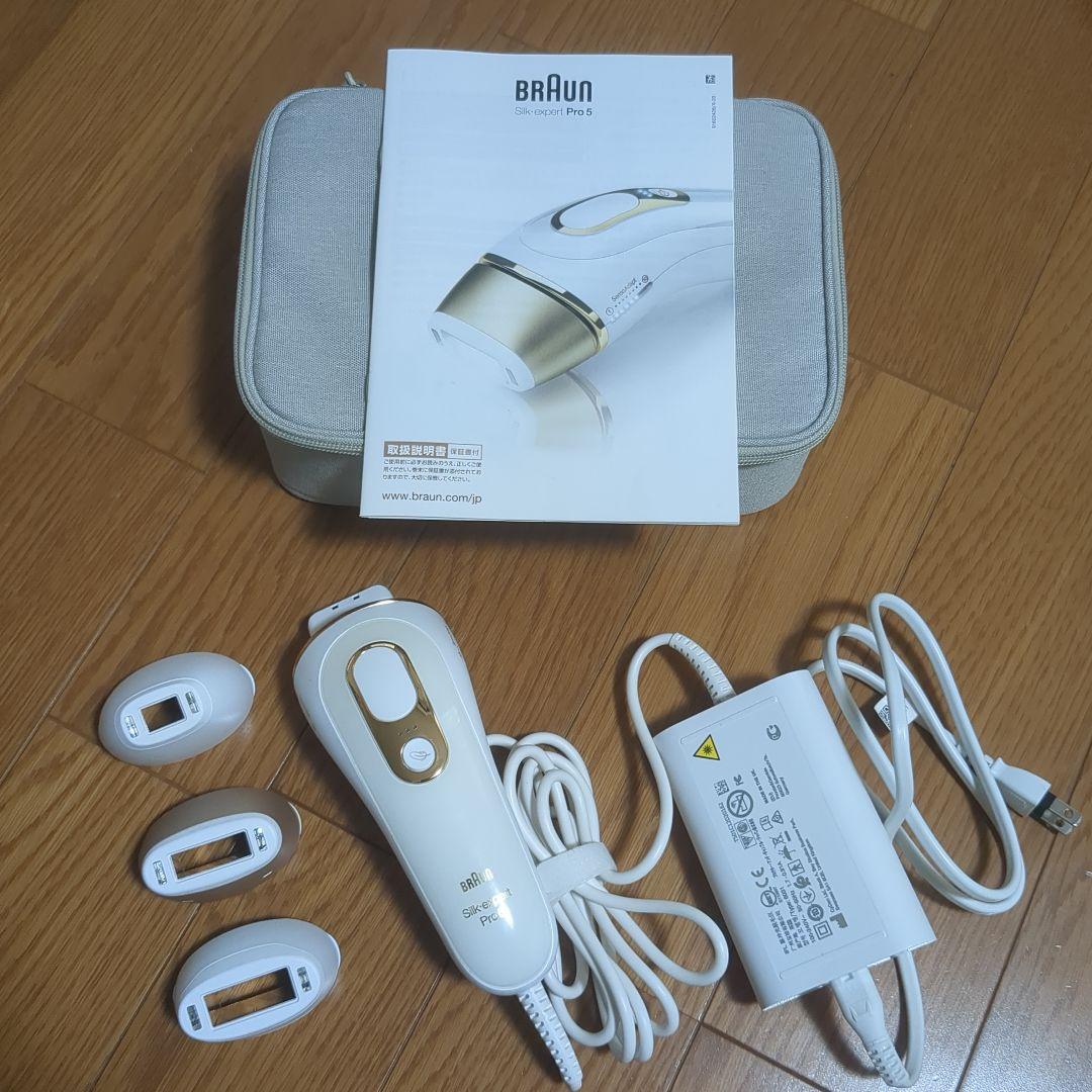 BRAUN Silk-expert Pro 5 脱毛器PL5227