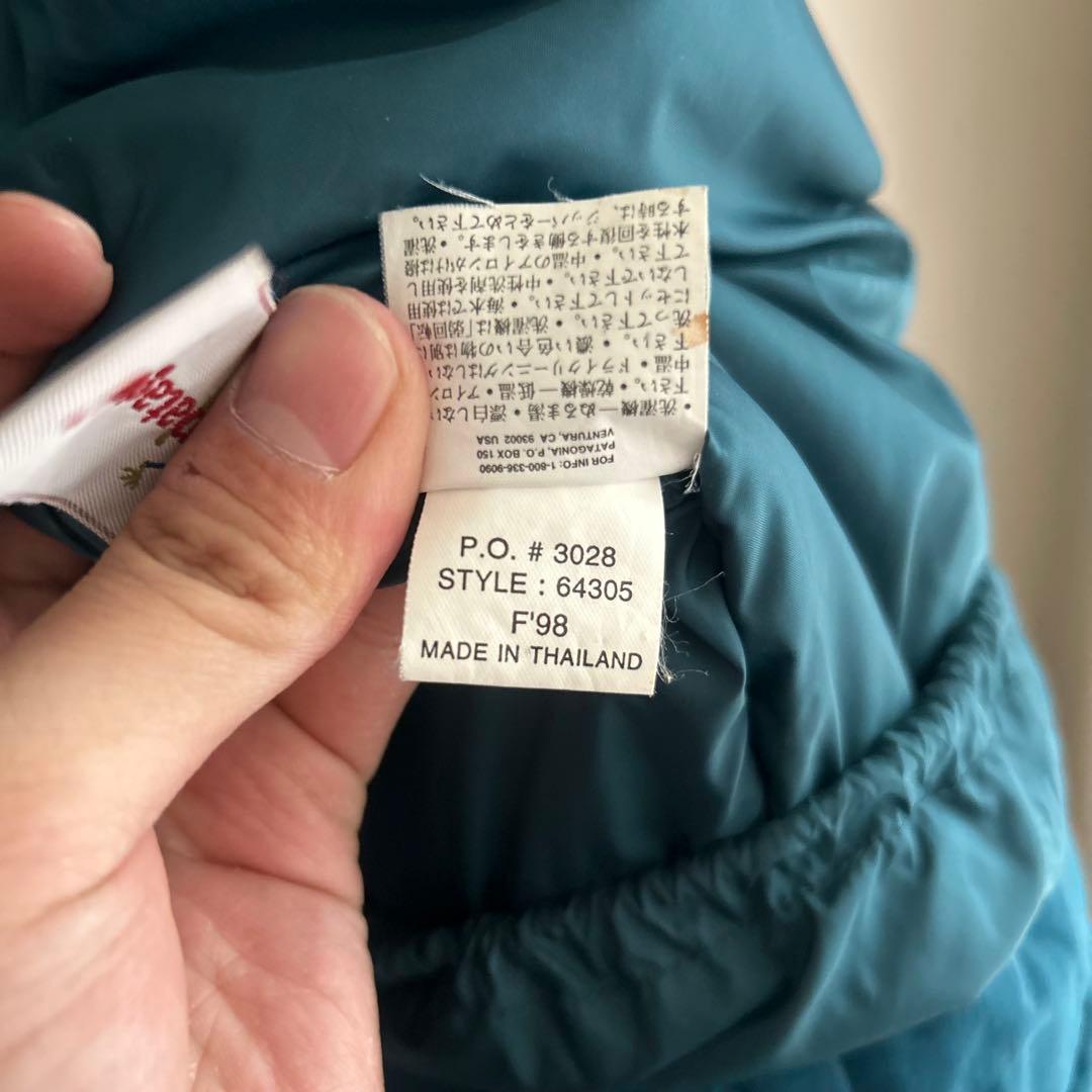 【希少】90's Patagonia（パタゴニア）中綿 ナイロンジャケット