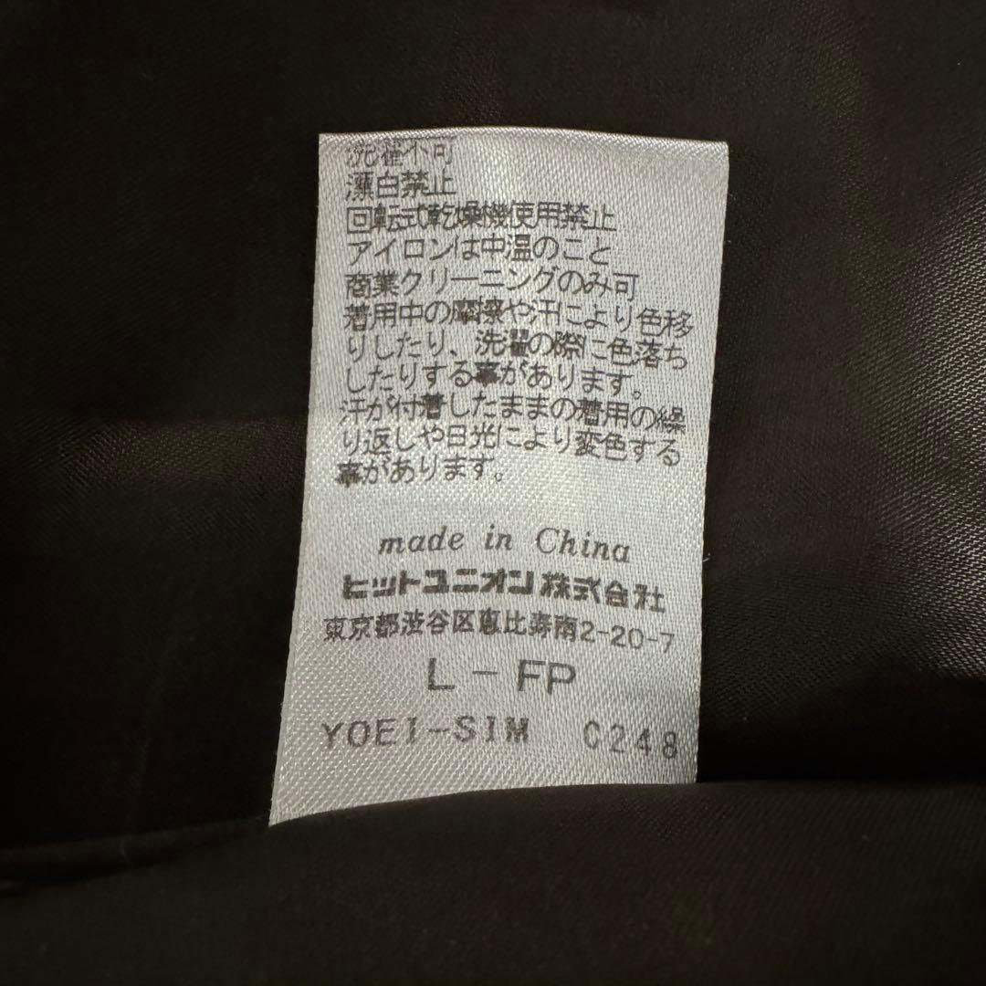 FRED PERRY LONG LINE JACKET Lサイズ カバーオール