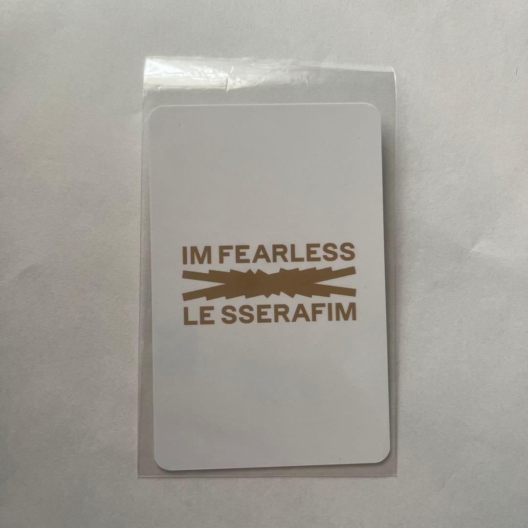 LE SSERAFIM ウンチェ ANTIFRAGILE ktown4u 特典