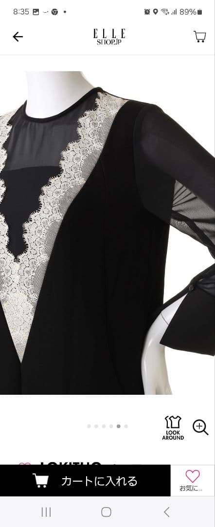 特別値下げ！LOKITHO ロキト　ブラックフォーマルレースワンピース