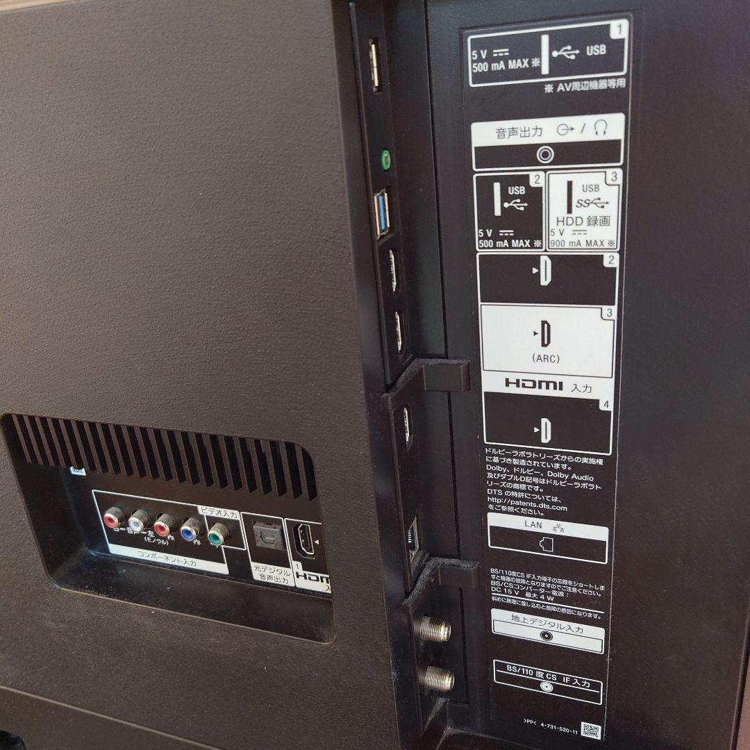 SONY BRAVIA KJ-43X8500F ブラック