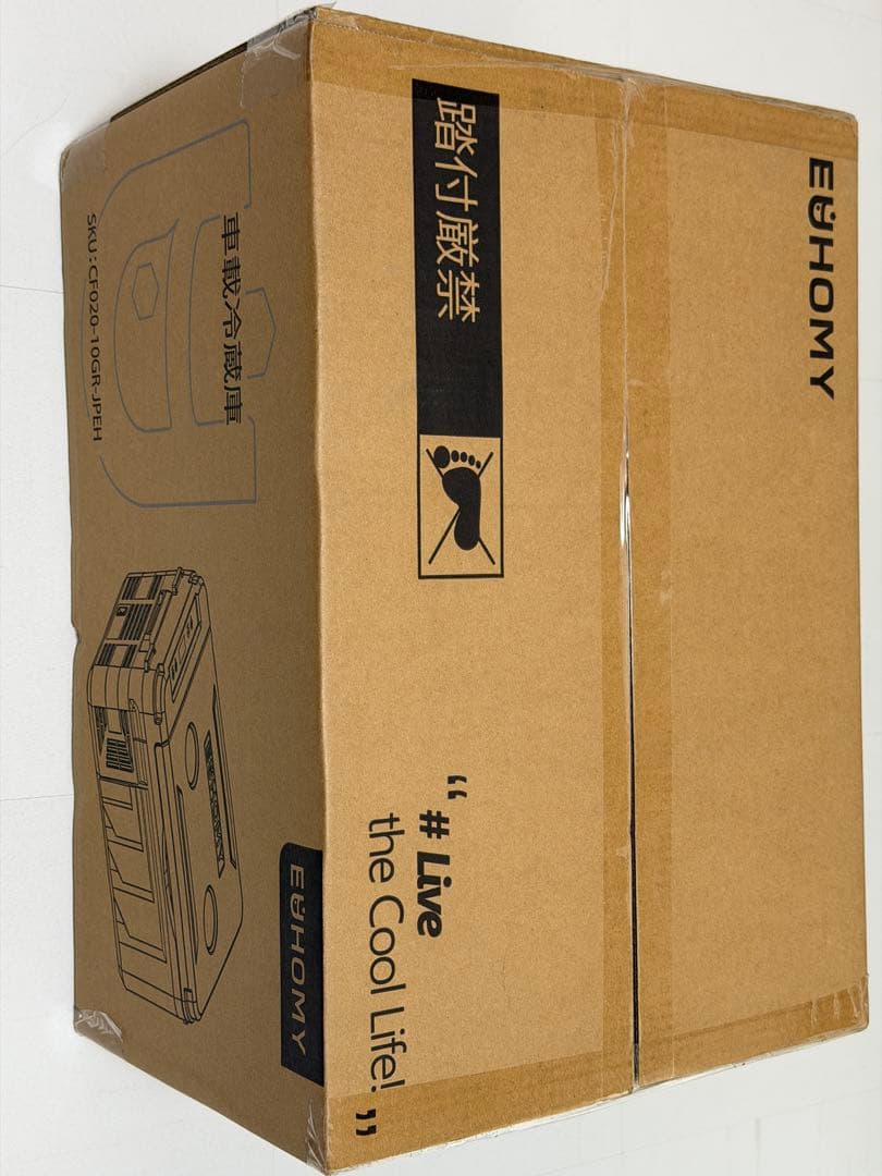 車載冷蔵庫 10L ポータブル冷蔵庫 -20℃～20℃ 急速冷凍 3WAY電源可