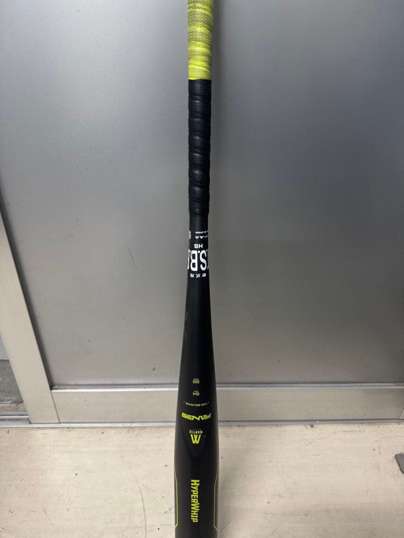 MITSUWA TIGER HYPERWHIP 軟式バット 84cm 66mm