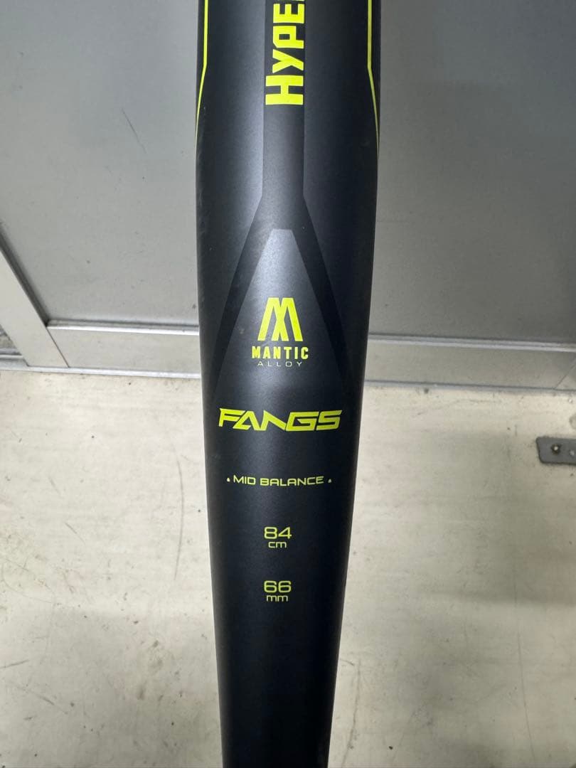 MITSUWA TIGER HYPERWHIP 軟式バット 84cm 66mm