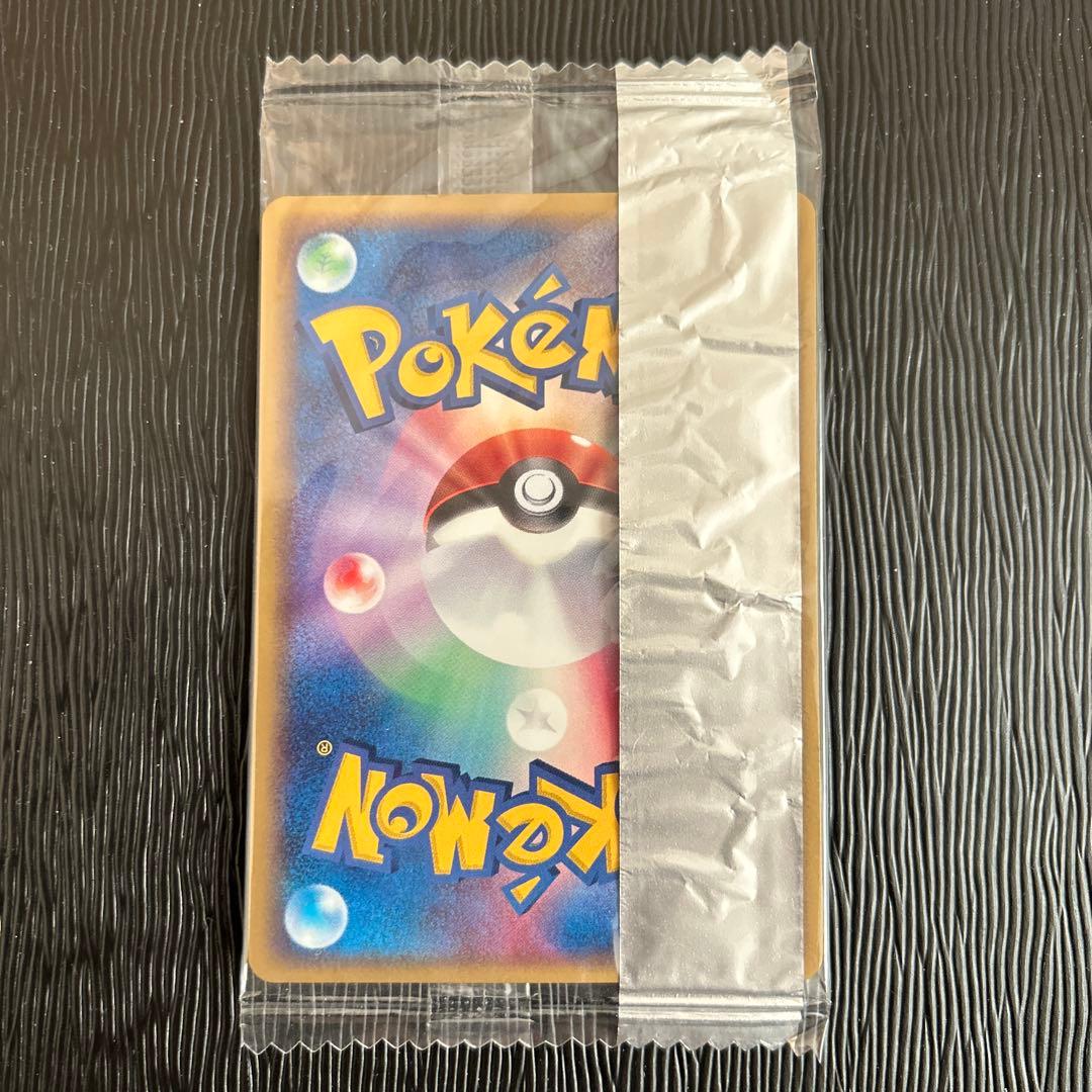 未開封ポケモンカード2005プロモ4枚ブイズセット