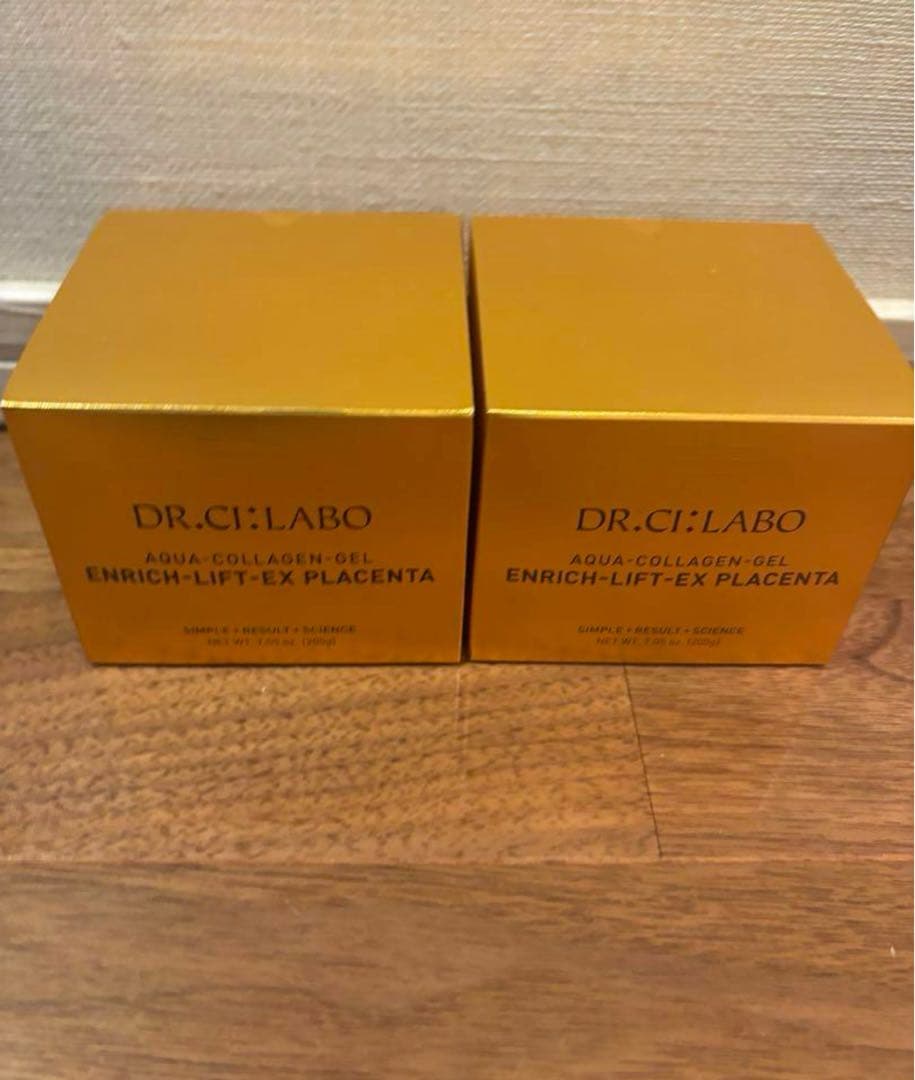ドクターシーラボアクアコラーゲンゲル エンリッチリフトEX プラセンタ 2個