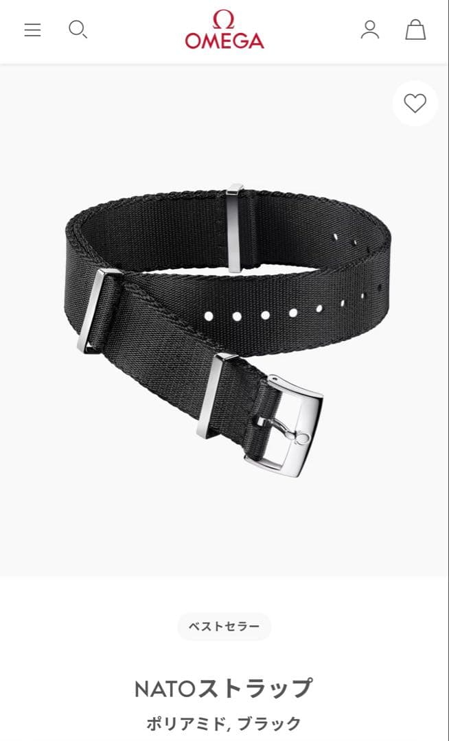 OMEGA official 黒 NATOストラップ/ベルト　美品