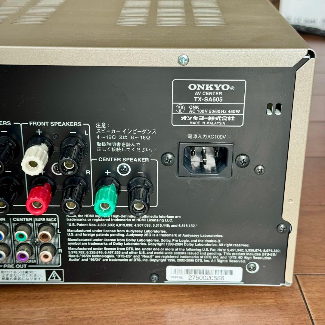 164　美品！ONKYO オンキョー AVアンプ TX-SA605