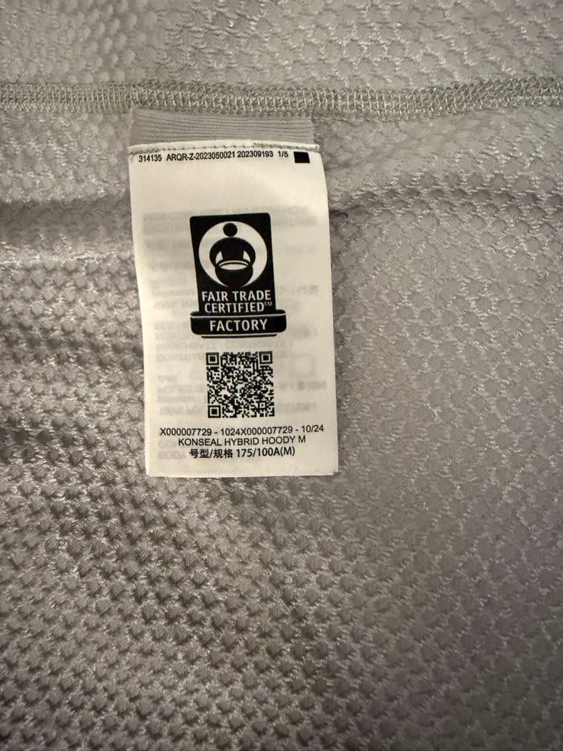 ARC'TERYX コンシールハイブリッドフーディー