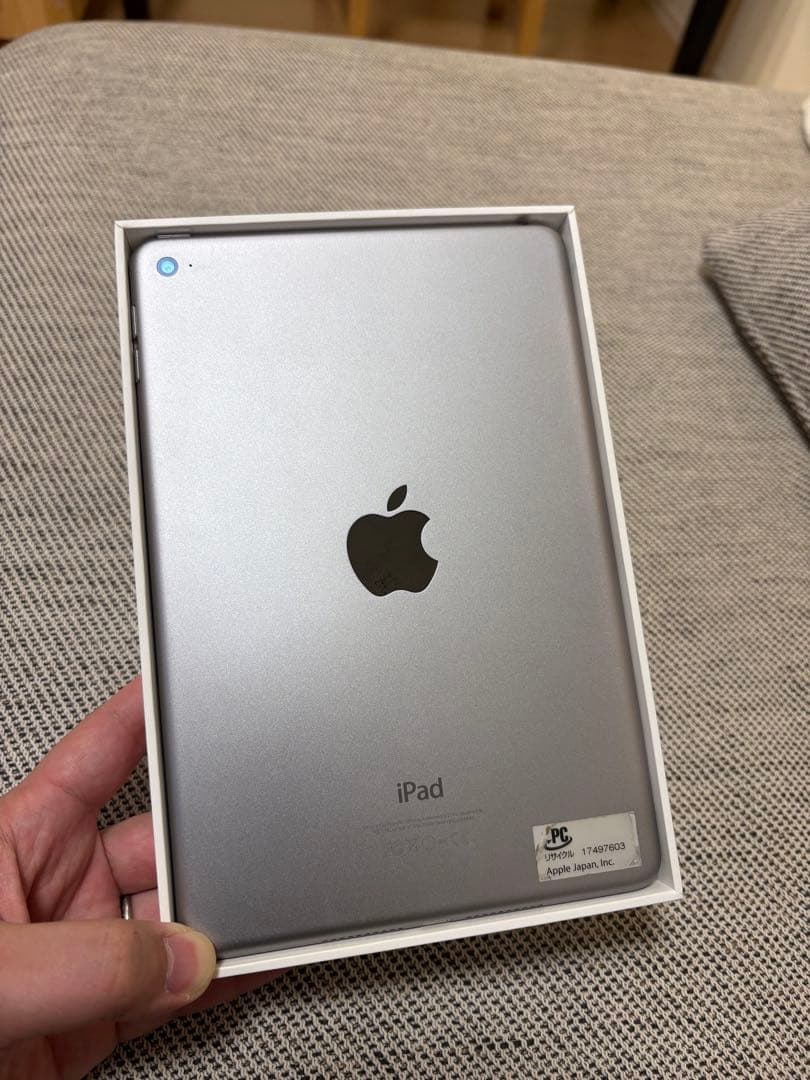 iPad mini4 (第4世代) 16GB スペースグレー