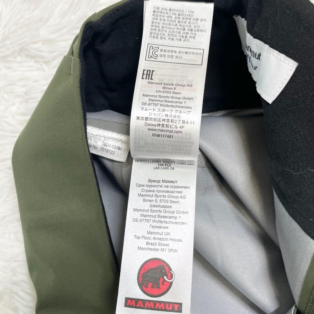 【新品未使用】マムート　ストーニー ハードシェル パンツ アジアンフィット・L