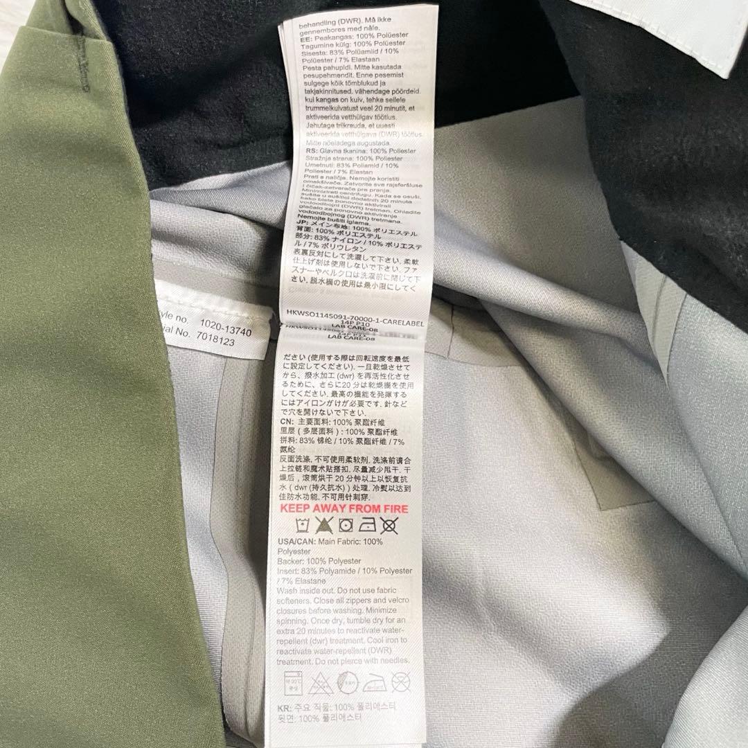 【新品未使用】マムート　ストーニー ハードシェル パンツ アジアンフィット・L