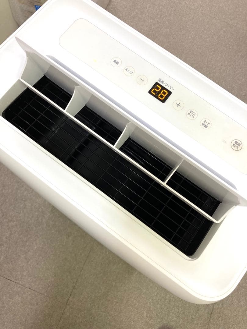 Y982-12 IPA-3521GH ポータブルクーラー アイリスオーヤマ