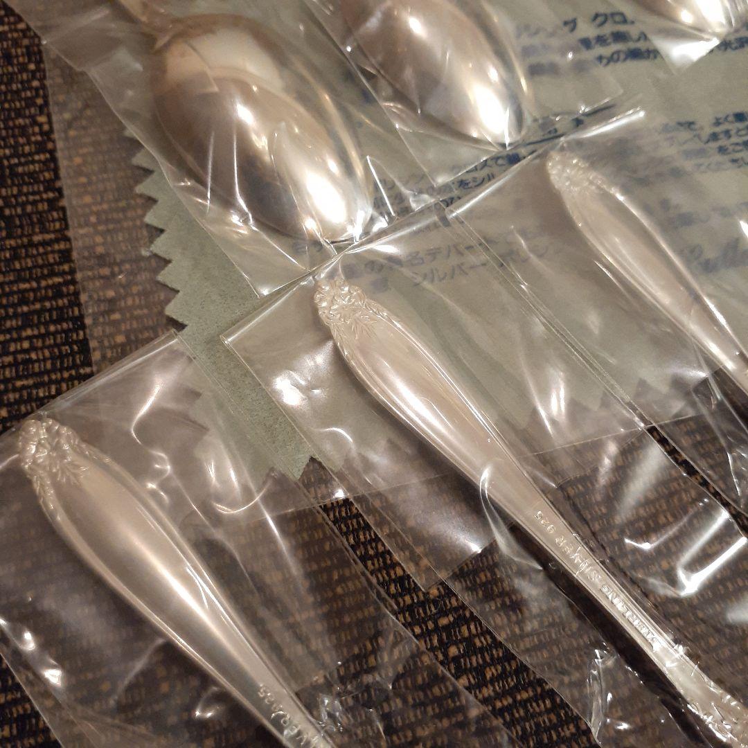 シルバー925製　スプーンとフォークのセット 未開封