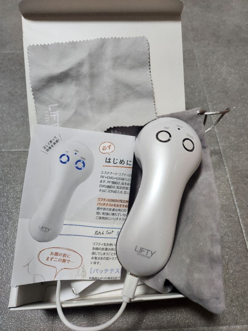 ESTENAD LIFTY 美顔器