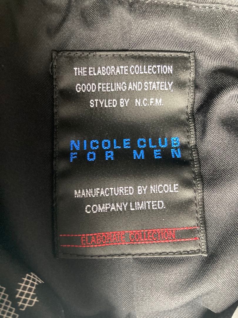 NICOLE CLUB FOR MEN ラミネート フーテッドブルゾン コート