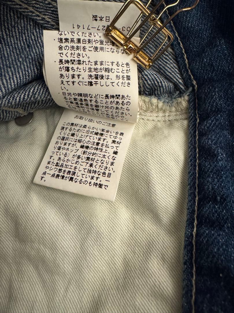 パンツ 23SS SELVEDGE FADED LIGHT DENIM PANTS 0