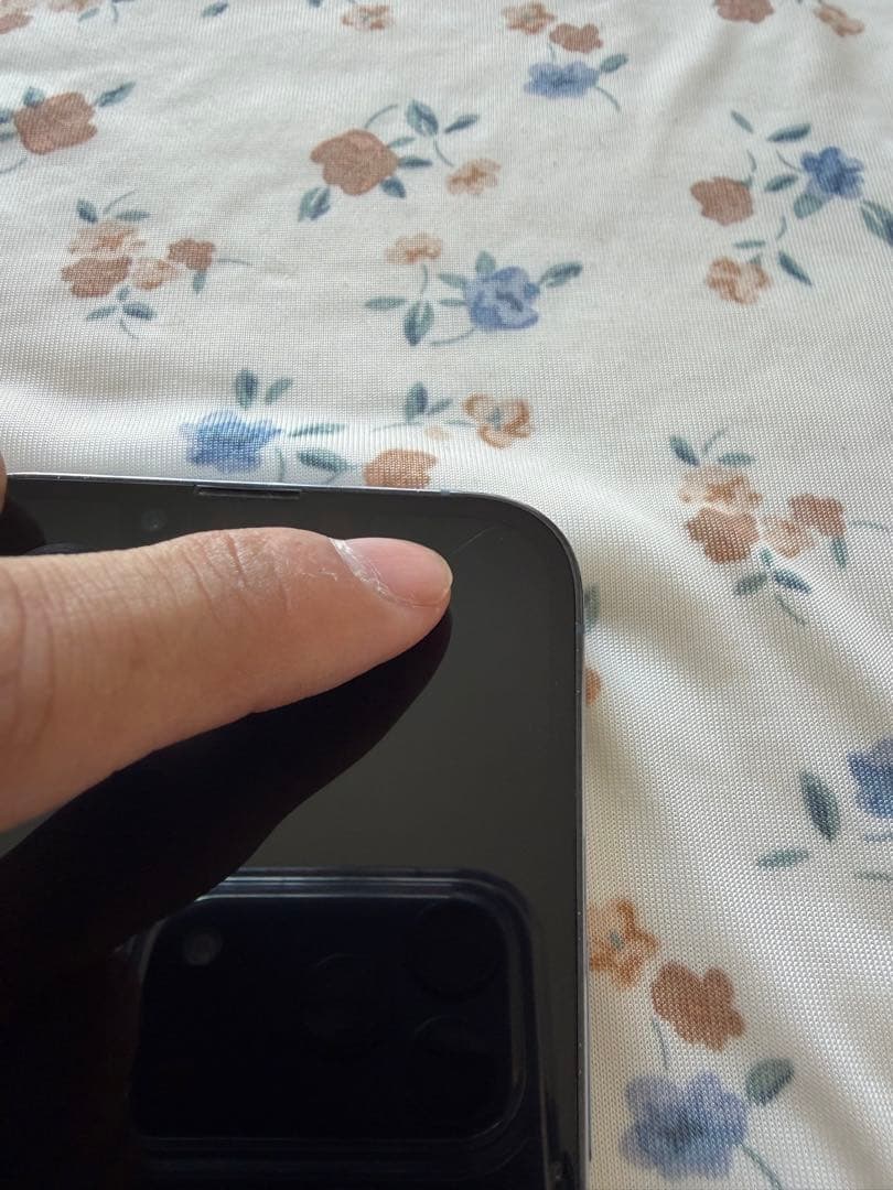 iPhone13Pro 256GB シエラブルー