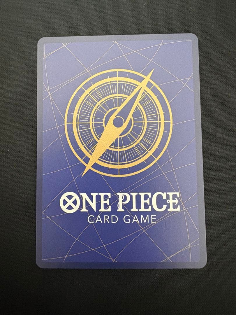 ワンピースカード ゼウス　SP　エッグヘッドクライシス　OP11-106