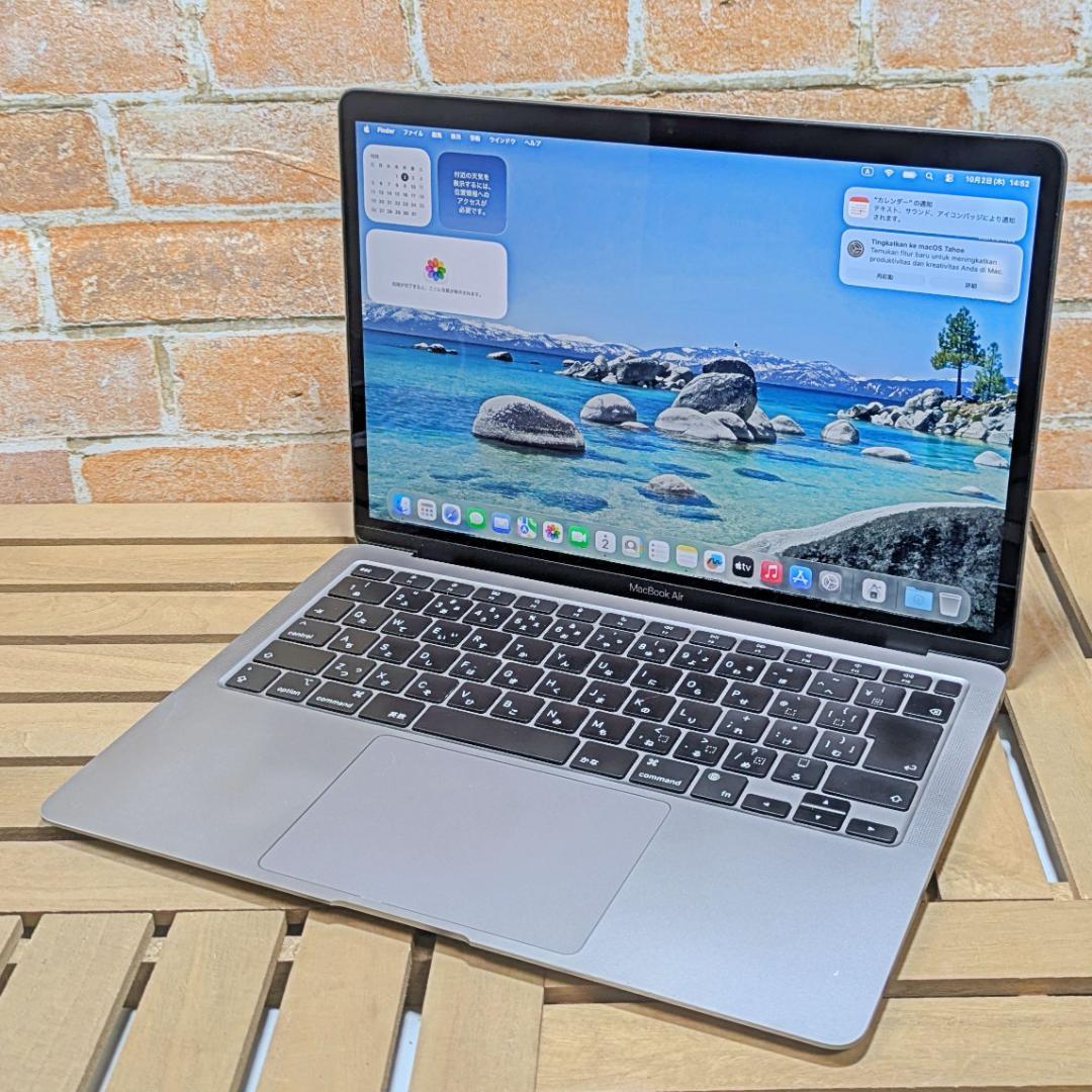 (2541)MacBook 2020 Air M1 16G 512G 充電183