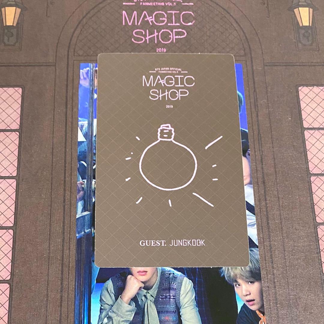 BTS マジックショップ 日本公演 公式トレカ ジョングク グク